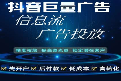 深度解析托管竞价sem：一则行业领先企业的成功故事